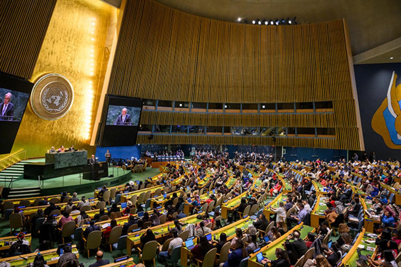 The United Nations General Assembly Hall